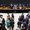 Kayo Magalhães/Câmara dos Deputados