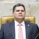 STF / Divulgação / Arquivo