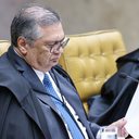 Antonio Augusto/STF