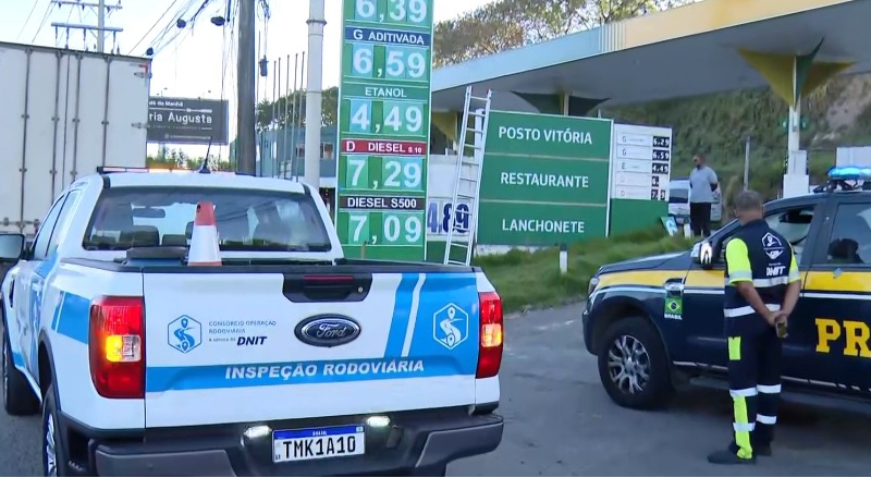 Reprodução / TV Bahia