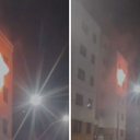 Foto: Reprodução / Leitor BNews