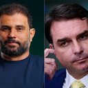 Divulgação / Agência Brasil