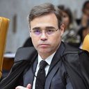 Divulgação/STF