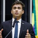 Mário Agra/Câmara dos Deputados