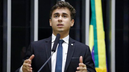 Mário Agra/Câmara dos Deputados