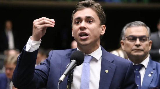 Kayo Magalhães / Câmara dos Deputados