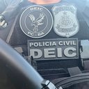 Divulgação/Ascom-PCBA