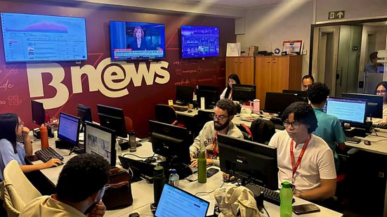 Arquivo / BNEWS