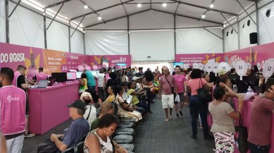 Arquivo / BNews