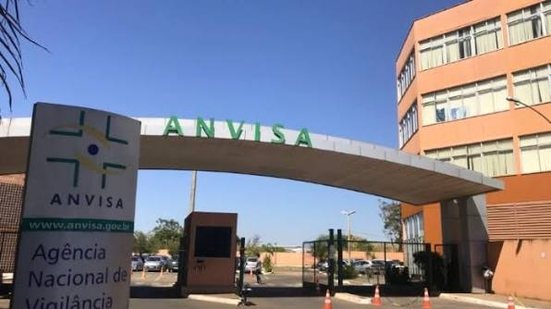 Reprodução Portal Gov