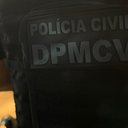 Divulgação/Ascom PCBA