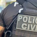 Reprodução / Ascom-PCBA