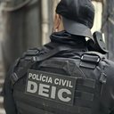Imagem ilustrativa: Divulgação / Ascom-PCBA