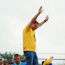 Charles Vieira/Campanha Flávio
