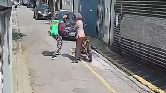 Reprodução/Record TV