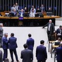 Câmara dos Deputados/Reprodução