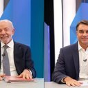 Reprodução / TV Globo