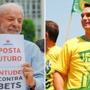 Ricardo Stuckert/Divulgação e  Charles Vieira/Divulgação