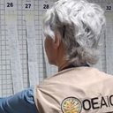 Reprodução / Relatório MOE - OEA