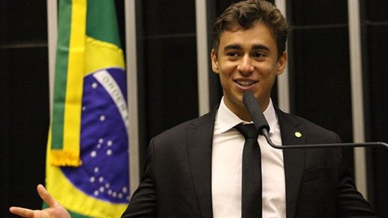 Arquivo / Câmara dos Deputados