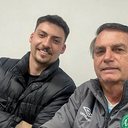Renan Filho/Instagram