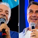 Divulgação e Divulgação