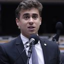 Vinicius Loures / Câmara dos Deputados