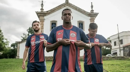 Rafael Leandro | Itabirito FC