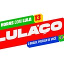 Divulgação / PT