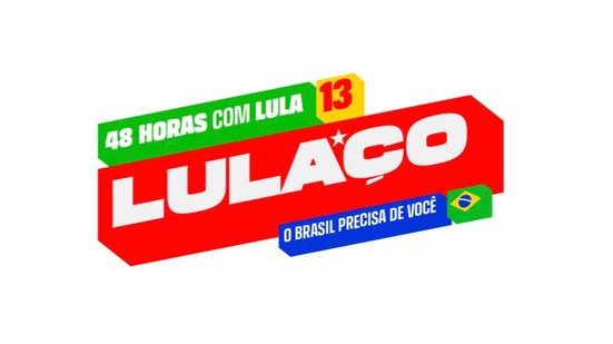 Divulgação / PT
