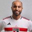 Divulgação/São Paulo F.C.