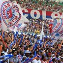 Foto: Marcelo Malaquias/ EC Bahia