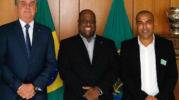 Divulgação/Ministério da Cidadania