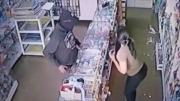 Reprodução/ vídeo