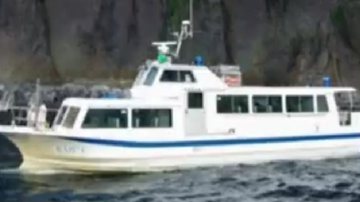 Reprodução // Twitter