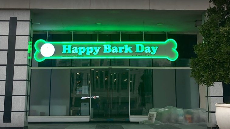 Divulgação/Happy Bark Day