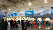 Infraero Aeroportos