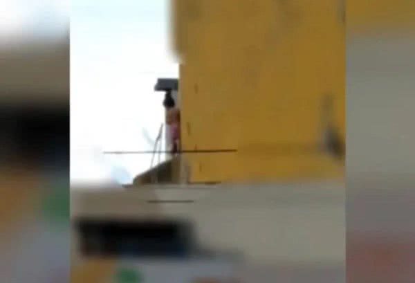 Reprodução/Vídeo