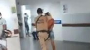 Reprodução/Vídeo