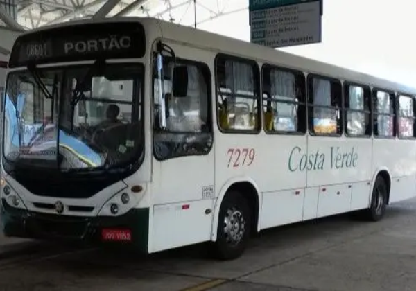 Divulgação Agerba