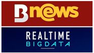 Montagem/BNews
