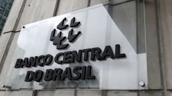 Agência Brasil / Arquivo