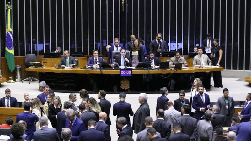 Kayo Magalhães/Câmara dos Deputados
