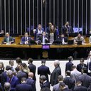 Kayo Magalhães/Câmara dos Deputados
