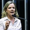 Reprodução/Portal da Câmara