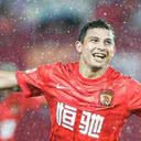 Reprodução/ Redes sociais/ @officialelkeson09