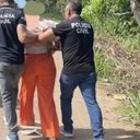 Divulgação | PCMA