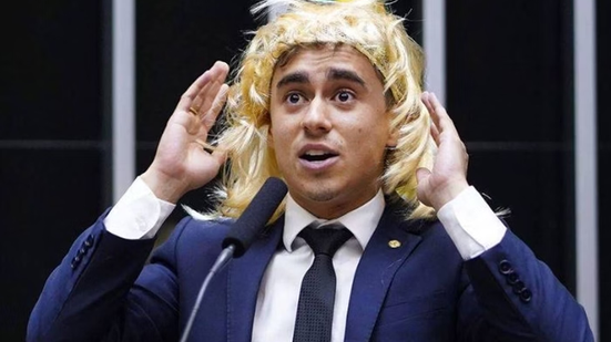 Câmara dos Deputados
