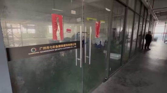 Imagem Fornecedores da Shein fecham portas com o fim da isenção de taxas