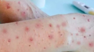 Reprodução/TV Anhanguera